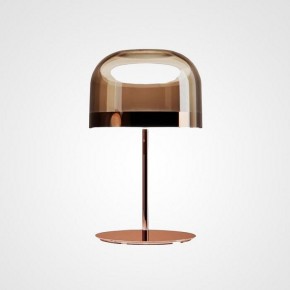 Настольная лампа декоративная Imperiumloft Noten Tab H415 Rose Gold NOTEN-TAB01 в Невьянске - nevyansk.mebel24.online | фото