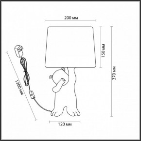 Настольная лампа декоративная Lumion Bear 5663/1T в Невьянске - nevyansk.mebel24.online | фото 2