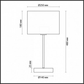 Настольная лампа декоративная Lumion Nikki 3745/1T в Невьянске - nevyansk.mebel24.online | фото 6