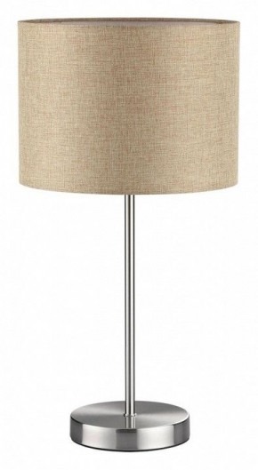Настольная лампа декоративная Lumion NIKKI 8250/1T в Невьянске - nevyansk.mebel24.online | фото 2