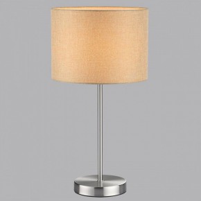 Настольная лампа декоративная Lumion NIKKI 8250/1T в Невьянске - nevyansk.mebel24.online | фото 5