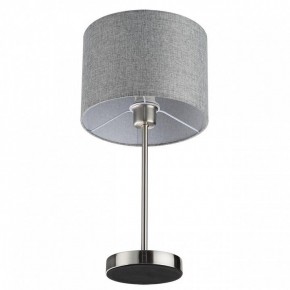 Настольная лампа декоративная Lumion NIKKI 8251/1T в Невьянске - nevyansk.mebel24.online | фото 3