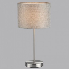 Настольная лампа декоративная Lumion NIKKI 8251/1T в Невьянске - nevyansk.mebel24.online | фото 4