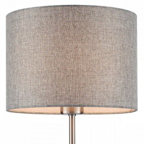 Настольная лампа декоративная Lumion NIKKI 8251/1T в Невьянске - nevyansk.mebel24.online | фото 7