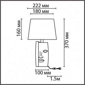 Настольная лампа декоративная Lumion Visiona 8210/1T в Невьянске - nevyansk.mebel24.online | фото 3