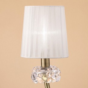 Настольная лампа декоративная Mantra Loewe 4737 в Невьянске - nevyansk.mebel24.online | фото 3