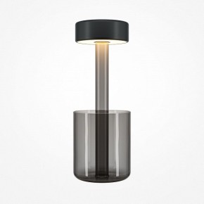 Настольная лампа декоративная Maytoni AI Collaboration MOD229TL-L3B3K3 в Невьянске - nevyansk.mebel24.online | фото 2