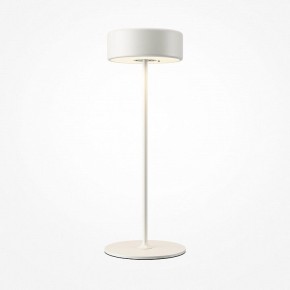 Настольная лампа декоративная Maytoni AI Collaboration MOD229TL-L3W3K2 в Невьянске - nevyansk.mebel24.online | фото 2
