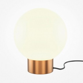 Настольная лампа декоративная Maytoni Basic form MOD321TL-01G3 в Невьянске - nevyansk.mebel24.online | фото 2