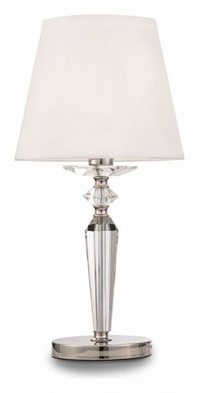 Настольная лампа декоративная Maytoni Beira MOD064TL-01N в Невьянске - nevyansk.mebel24.online | фото 2