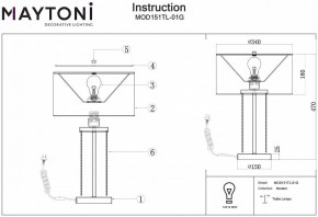 Настольная лампа декоративная Maytoni Impressive MOD151TL-01G в Невьянске - nevyansk.mebel24.online | фото 3