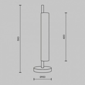 Настольная лампа декоративная Maytoni Loom MOD258TL-L8BS3K в Невьянске - nevyansk.mebel24.online | фото 4