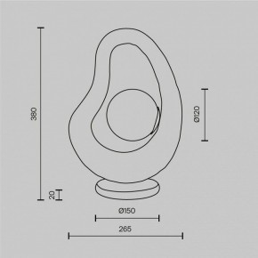 Настольная лампа декоративная Maytoni Opus MOD380TL-01W в Невьянске - nevyansk.mebel24.online | фото 4