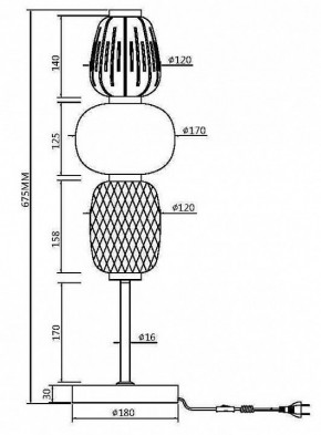 Настольная лампа декоративная Maytoni Pattern MOD267TL-L28G3K в Невьянске - nevyansk.mebel24.online | фото 5