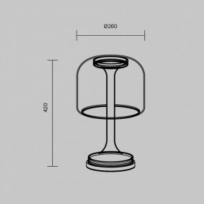 Настольная лампа декоративная Maytoni Spirito MOD286TL-L18G3K в Невьянске - nevyansk.mebel24.online | фото 4