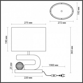 Настольная лампа декоративная Odeon Light Bagel 5410/1TA в Невьянске - nevyansk.mebel24.online | фото 5