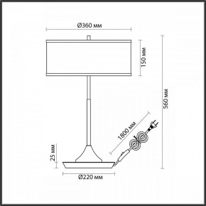 Настольная лампа декоративная Odeon Light Bergi 5064/2T в Невьянске - nevyansk.mebel24.online | фото 8