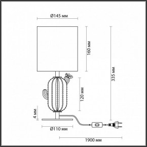 Настольная лампа декоративная Odeon Light Cactus 5425/1TA в Невьянске - nevyansk.mebel24.online | фото 4