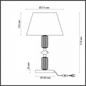 Настольная лампа декоративная Odeon Light Candy 4861/1TA в Невьянске - nevyansk.mebel24.online | фото 4