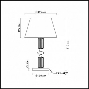 Настольная лампа декоративная Odeon Light Candy 4861/1TC в Невьянске - nevyansk.mebel24.online | фото 5