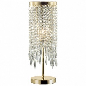 Настольная лампа декоративная Odeon Light Chokka 5028/1T в Невьянске - nevyansk.mebel24.online | фото 2