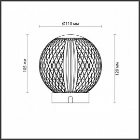 Настольная лампа декоративная Odeon Light Crystal 5007/2TL в Невьянске - nevyansk.mebel24.online | фото 7