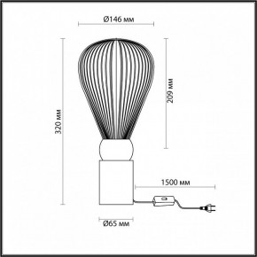 Настольная лампа декоративная Odeon Light Elica 1 5417/1T в Невьянске - nevyansk.mebel24.online | фото 4