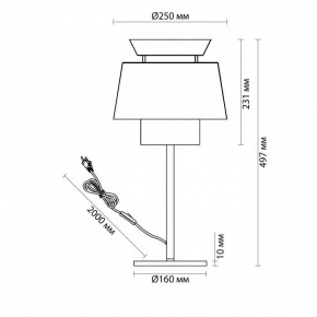 Настольная лампа декоративная Odeon Light Kressa 4992/1T в Невьянске - nevyansk.mebel24.online | фото 4