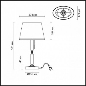 Настольная лампа декоративная Odeon Light London 4887/1T в Невьянске - nevyansk.mebel24.online | фото 3