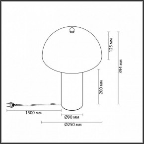 Настольная лампа декоративная Odeon Light Rufina 7088/2T в Невьянске - nevyansk.mebel24.online | фото 4