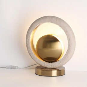Настольная лампа декоративная Odeon Light Saturn 5443/1T в Невьянске - nevyansk.mebel24.online | фото 2