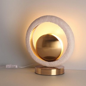 Настольная лампа декоративная Odeon Light Saturn 5443/1T в Невьянске - nevyansk.mebel24.online | фото 3