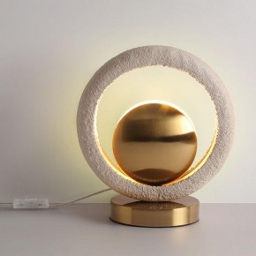Настольная лампа декоративная Odeon Light Saturn 5443/1T в Невьянске - nevyansk.mebel24.online | фото 4