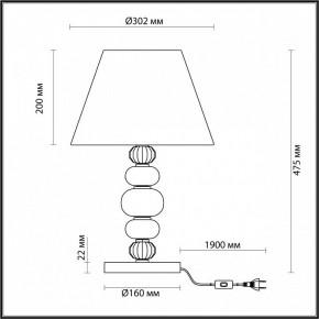 Настольная лампа декоративная Odeon Light Sochi 4896/1T в Невьянске - nevyansk.mebel24.online | фото 4