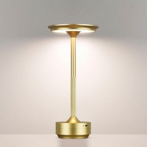 Настольная лампа декоративная Odeon Light Tet-A-Tet 5033/6TL в Невьянске - nevyansk.mebel24.online | фото 2