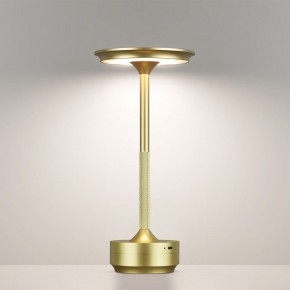 Настольная лампа декоративная Odeon Light Tet-A-Tet 5033/6TL в Невьянске - nevyansk.mebel24.online | фото 4