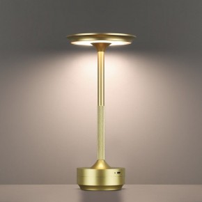 Настольная лампа декоративная Odeon Light Tet-A-Tet 5033/6TL в Невьянске - nevyansk.mebel24.online | фото 5