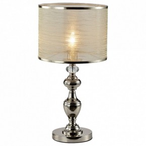 Настольная лампа декоративная ST-Luce Coresia SL1750.104.01 в Невьянске - nevyansk.mebel24.online | фото 1