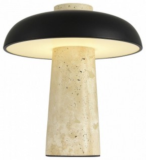 Настольная лампа декоративная ST-Luce Earthy SL1194.424.01 в Невьянске - nevyansk.mebel24.online | фото 4