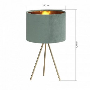 Настольная лампа декоративная ST-Luce FUEGO SL6242.704.01 в Невьянске - nevyansk.mebel24.online | фото 4
