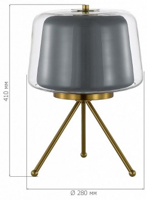 Настольная лампа декоративная ST-Luce Pandora SL6127.314.01 в Невьянске - nevyansk.mebel24.online | фото 4