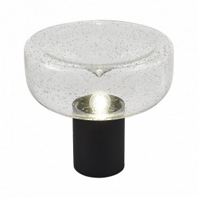 Настольная лампа декоративная ST-Luce Ripple SL6014.424.01 в Невьянске - nevyansk.mebel24.online | фото 4