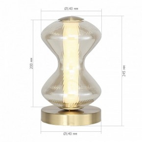 Настольная лампа декоративная ST-Luce SPINE SL6136.204.01 в Невьянске - nevyansk.mebel24.online | фото 4