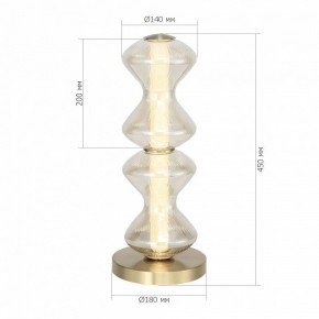 Настольная лампа декоративная ST-Luce SPINE SL6136.214.01 в Невьянске - nevyansk.mebel24.online | фото 3