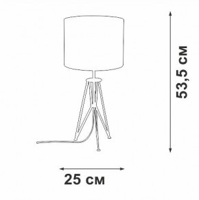 Настольная лампа декоративная Vitaluce V2834 V2834-1/1L в Невьянске - nevyansk.mebel24.online | фото 2