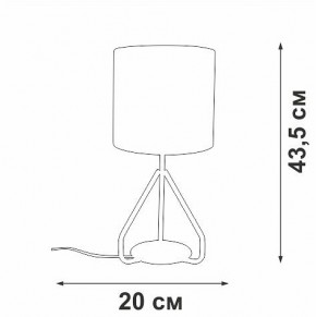 Настольная лампа декоративная Vitaluce V2899 V2899-0/1L в Невьянске - nevyansk.mebel24.online | фото 4