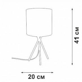 Настольная лампа декоративная Vitaluce V29570 V29570-1/1L в Невьянске - nevyansk.mebel24.online | фото 5