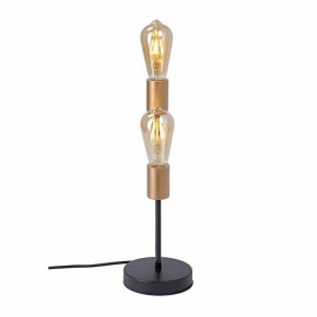 Настольная лампа декоративная Vitaluce V3005 V3005-1/2L в Невьянске - nevyansk.mebel24.online | фото 3