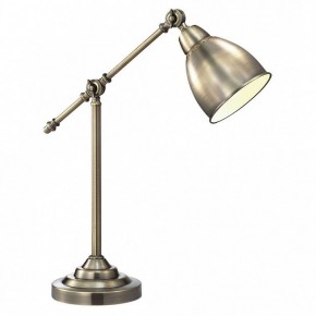 Настольная лампа офисная Arte Lamp Braccio A2054LT-1AB в Невьянске - nevyansk.mebel24.online | фото