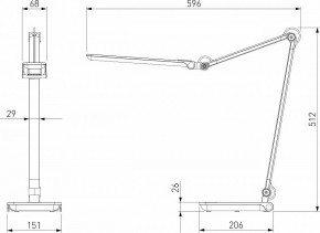 Настольная лампа офисная Elektrostandard Great a065289 в Невьянске - nevyansk.mebel24.online | фото 4